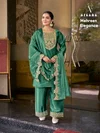 Mehreen Elegance By Afsana Gabana Silk Readymade Salwar Kameez 